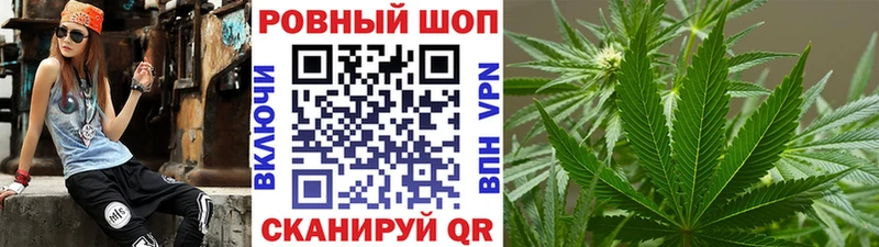 Хочу наркоту Шахунья КОКАИН  ГАШ  МАРИХУАНА 