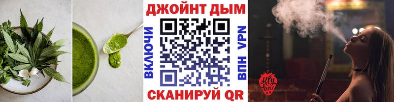 наркота  Шахунья  Печенье с ТГК марихуана 