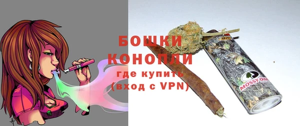 наркотики Абдулино