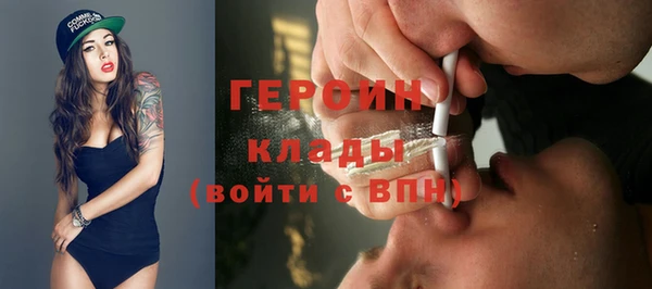 дживик Абаза