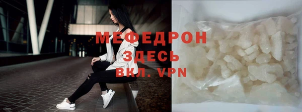 наркотики Абдулино