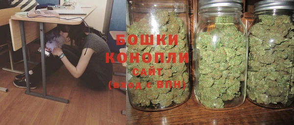 марихуана Новокубанск
