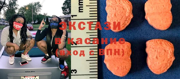 дживик Абаза