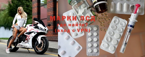 дживик Абаза