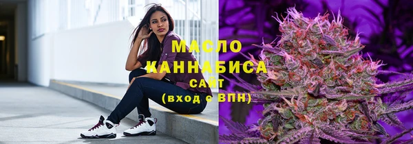 наркотики Абдулино