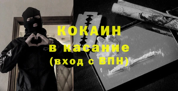 прущая мука Абинск