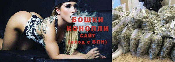 наркотики Абдулино